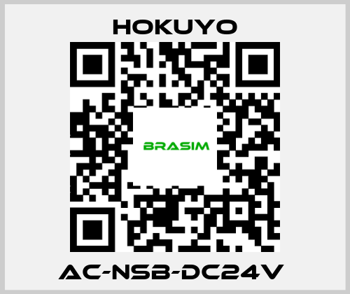 Hokuyo-AC-NSB-DC24V  price