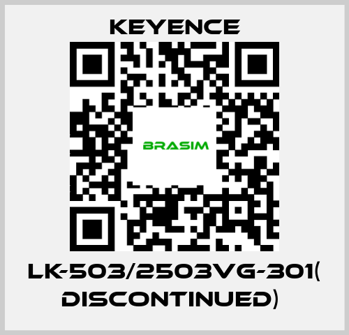 Keyence-LK-503/2503VG-301( discontinued)  price