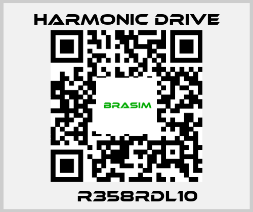 Harmonic Drive-ХССR358RDL10   price