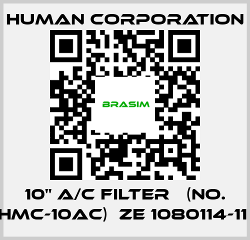 Human Corporation-10" A/C FILTER   (NO. HMC-10AC)  ZE 1080114-11  price