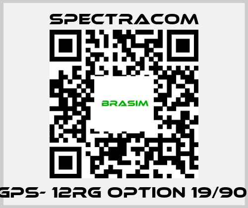 SPECTRACOM-GPS- 12RG Option 19/90  price