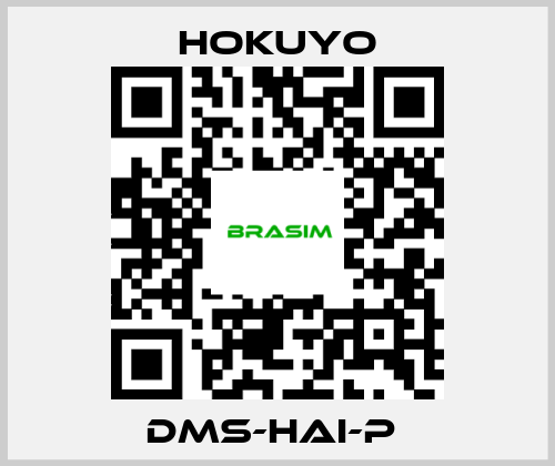 Hokuyo-DMS-HAI-P  price