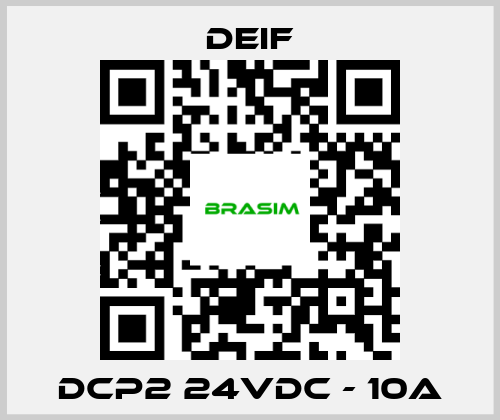 Deif-DCP2 24VDC - 10A price