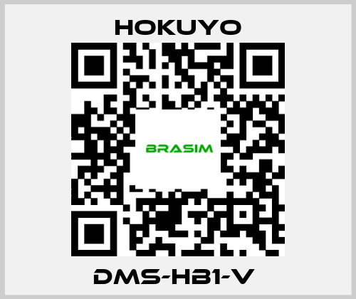 Hokuyo-DMS-HB1-V  price