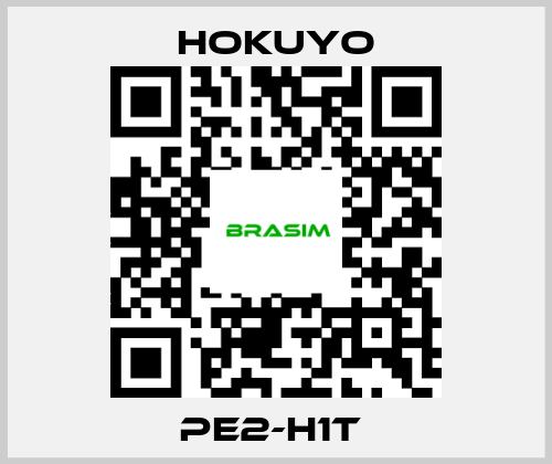 Hokuyo-PE2-H1T  price