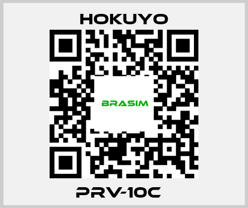 Hokuyo-PRV-10C   price