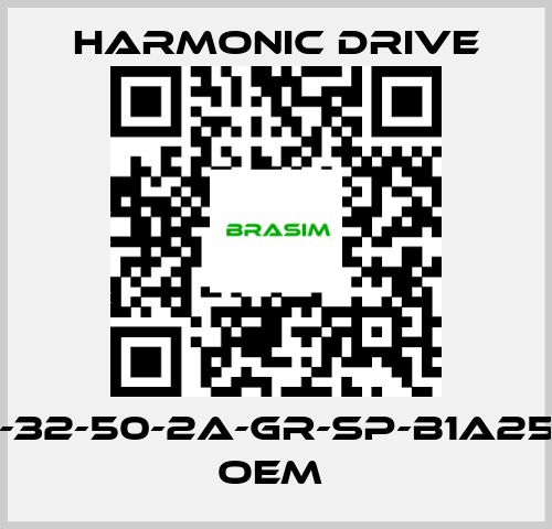 Harmonic Drive-CS-32-50-2A-GR-SP-B1A2505  OEM  price