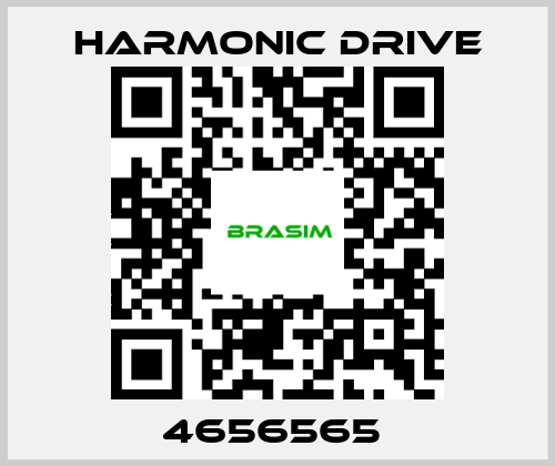 Harmonic Drive-4656565  price