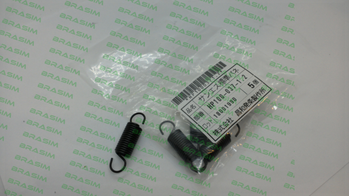 Misumi-HP100-037-1.2 price