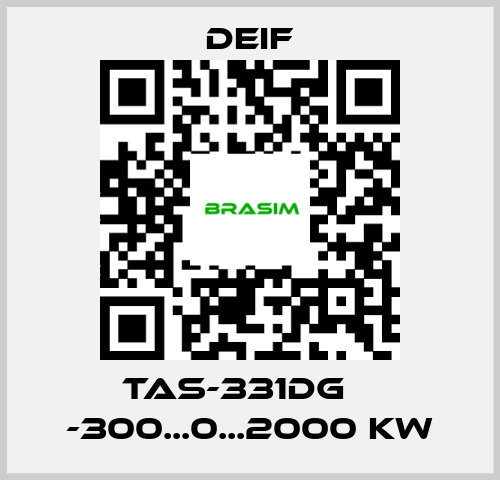 Deif-TAS-331DG    -300...0...2000 kW price