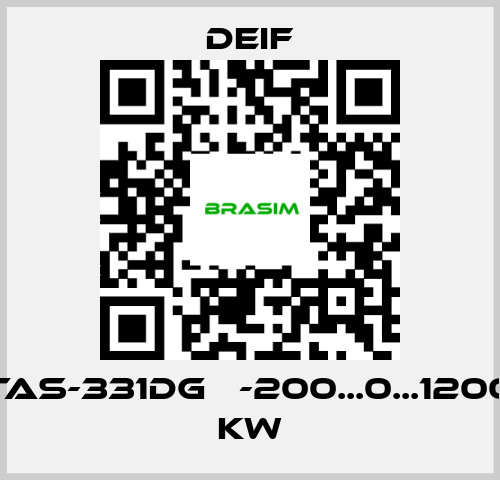 Deif-TAS-331DG   -200...0...1200 kW price