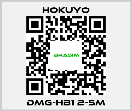 Hokuyo-DMG-HB1 2-5m price