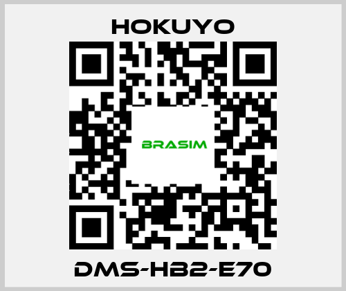 Hokuyo-DMS-HB2-E70 price