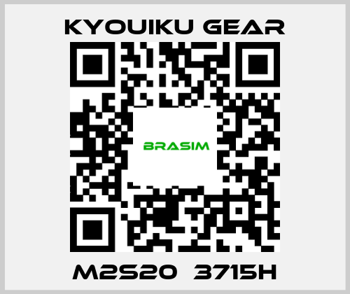 KYOUIKU GEAR-M2S20♯3715H price