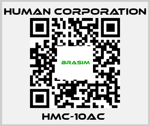 Human Corporation-HMC-10AC  price