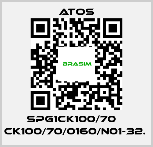 Atos-SPG1CK100/70    CK100/70/0160/N01-32.  price