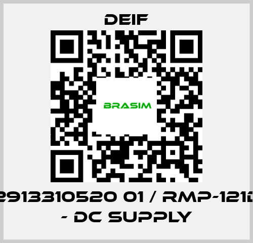 Deif-2913310520 01 / RMP-121D - DC supply price