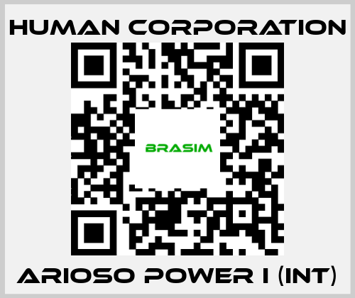 Human Corporation-Arioso Power I (Int) price