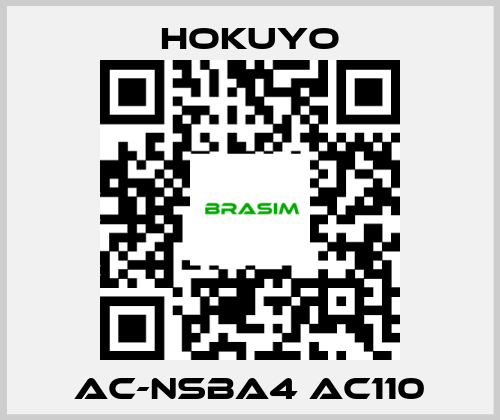 Hokuyo-AC-NSBA4 AC110 price