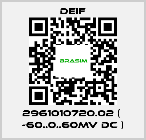 Deif-2961010720.02 (  -60..0..60mV DC ) price