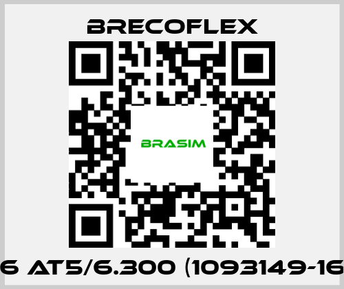 Brecoflex-16 AT5/6.300 (1093149-16) price