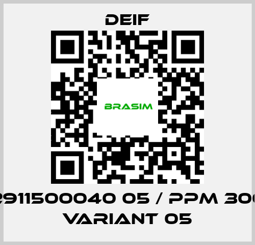 Deif-2911500040 05 / PPM 300 Variant 05 price