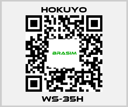 Hokuyo-WS-35H  price