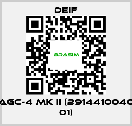 Deif-AGC-4 MK II (2914410040 01) price