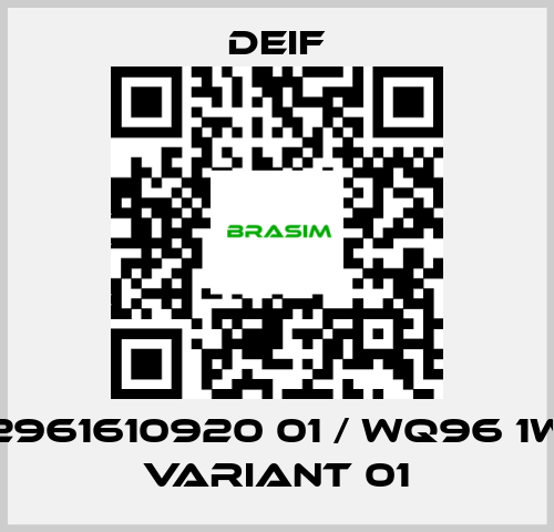 Deif-2961610920 01 / WQ96 1W Variant 01 price