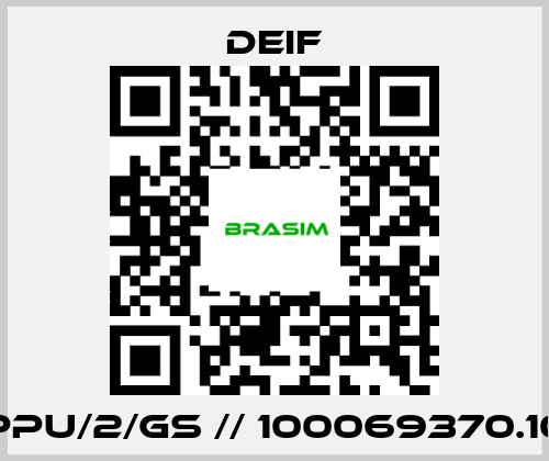 Deif-PPU/2/GS // 100069370.10 price