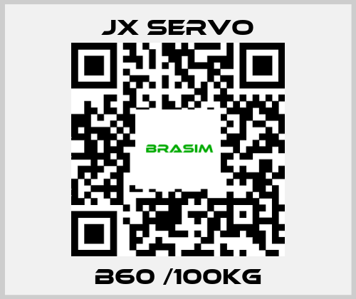 JX SERVO-B60 /100KG price