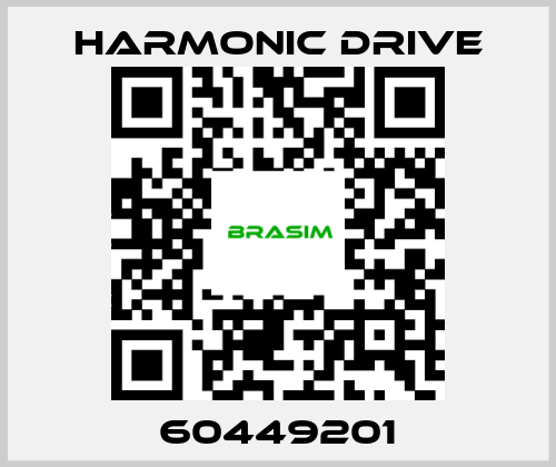 Harmonic Drive-60449201 price