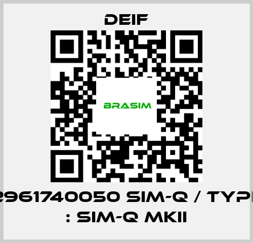 Deif-2961740050 SIM-Q / Type : SIM-Q MKII price