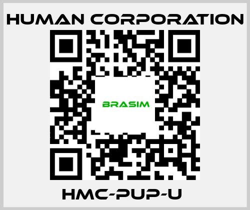 Human Corporation-HMC-PUP-U  price