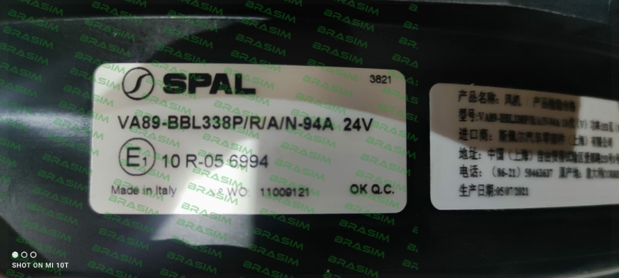 SPAL-VA89-BBL338P/R/A/N/94A price