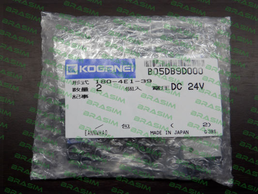 Koganei-180-4E1-39 (DC24V) price