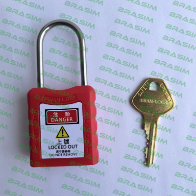 Beian Lock-701MKRED price