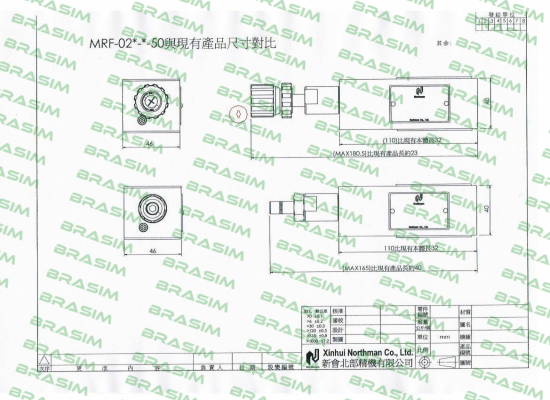 Northman-MRF-02P-K-1-50 price