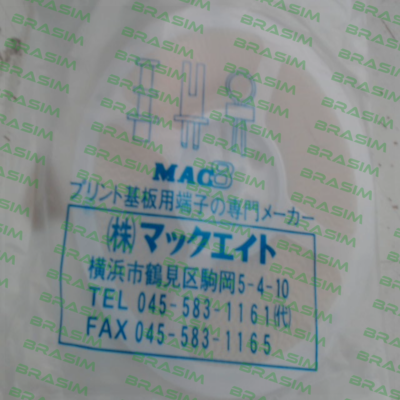 MAC 8-HK-4-G-T price