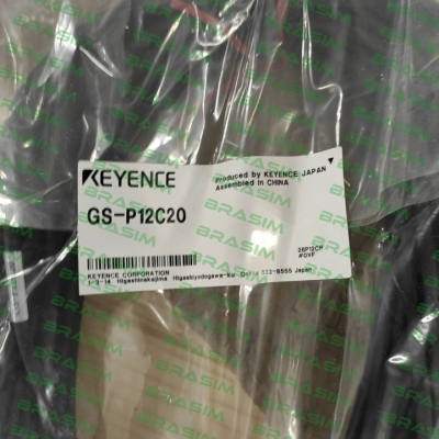 Keyence-GS-P12C20 price