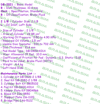 Suntes-DB-2021BB-2・1/8L price