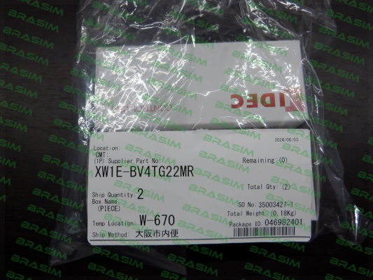 Idec-XW1E-BV4TG22MR price