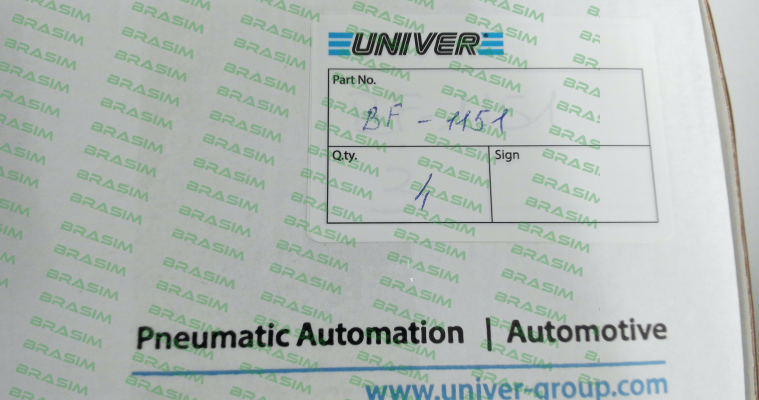 Univer-BF-1151 price