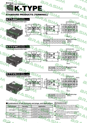 Fuji-KTT-AW6-B price