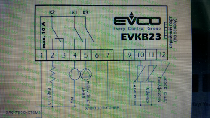 EVCO - Every Control-EVKB23N7 (136180037)  price