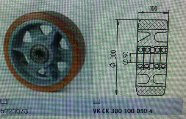 Vulkoprin-VK.CK 300/100/ 050/4  price