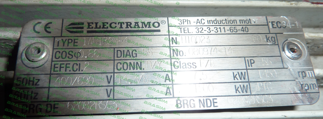 Electramo-Connection box complete for 1AR132M-4  price