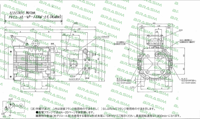 Toyooki- PVC2-3E-4P-1.5KW-CC(AC200V)  price