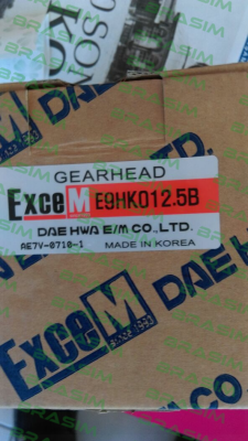 Excem-E9HK012.5B price