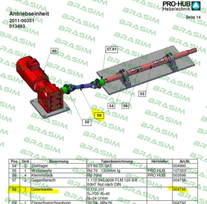 Pro-Hub-004785  price